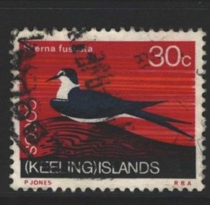 Cocos Keeling Islands Sc#17 Used