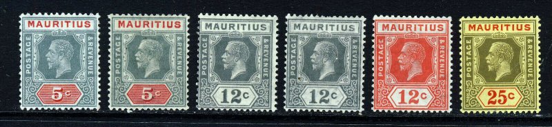 MAURITIUS KG V 1921-34  Die II Part Set Wmk Mult Script CA SG 227 to SG 236 MINT