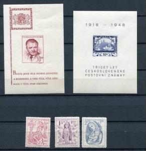 Czechoslovakia 1948 Mi Block 10-1 559-1 MNH/MLH  3772