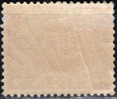 Belgium; 1916: Sc. # J13; MH Single Stamp