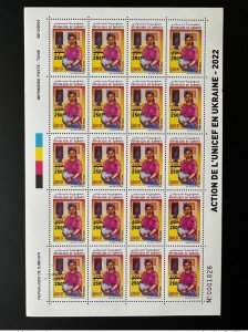 Djibouti 2022 Overprint Overloaded Sheet Board Mi. 799 UNICEF Women's Ukraine-