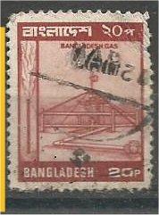 BANGLADESH, 1979, used 20p, Hibiscus. Scott 168