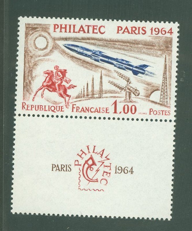 France #1100 Mint (NH) Single