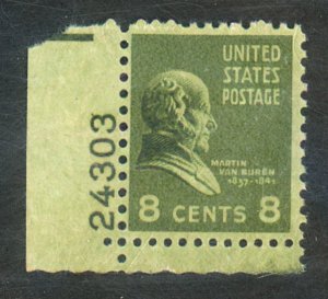 U.S. #813 MINT OG NH SINGLE PL#