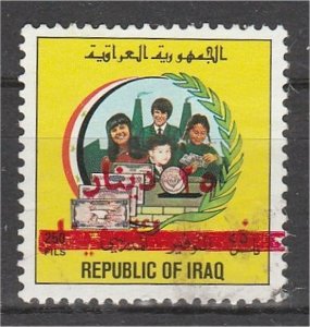 IRAQ, 1996, used 25d on 500d,  Surcharged in Red. Scott 1512