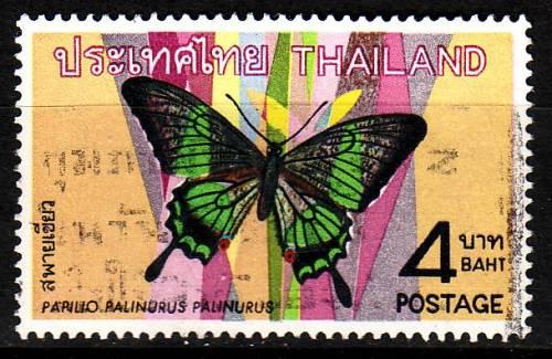 THAILAND [1968] MiNr 0528 ( O/used ) Tiere