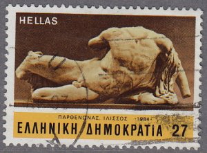 Greece - 1984 - Scott #1490 - used - Sculpture Ilissus