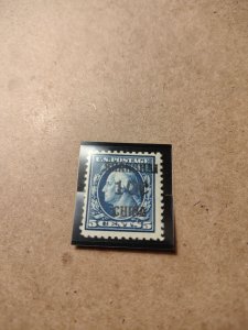 (2917) United States #K5