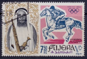 Fujeira, UAE, 1964, Olympic Games -Tokyo, Japan, 7.50R, used**