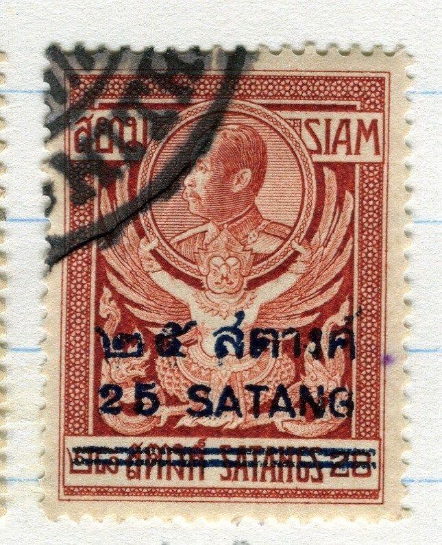 THAILAND;  1928 surcharged King Prajadhipok issue fine used 25/28s. value