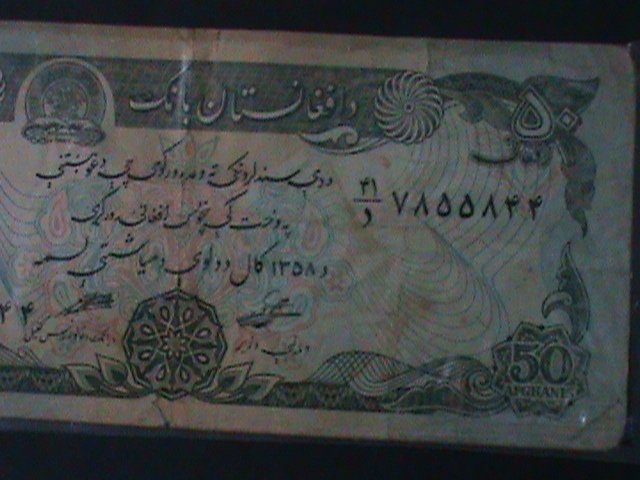 ​AFGHANISTAN-1979- BANK OF AFGHANISTAN $50 AFGHANIS--CIRCULATED-VERY FINE