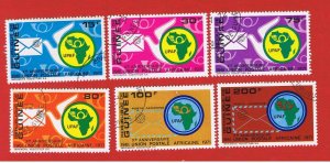 Guinea  #608-611 #C22-23  VF used    UPAF emblem   Free S/H