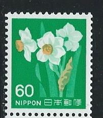 Japan 1245 1976 60y Flower single MNH