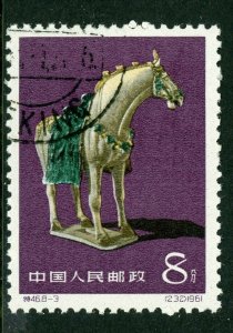 China 1961 Horse 8 fen S46-3 Scott # 592 CTO Non Hinged  I97  ⭐⭐⭐⭐⭐