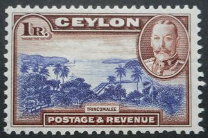 Ceylon 1935 GV One Rupee SG 378 mint