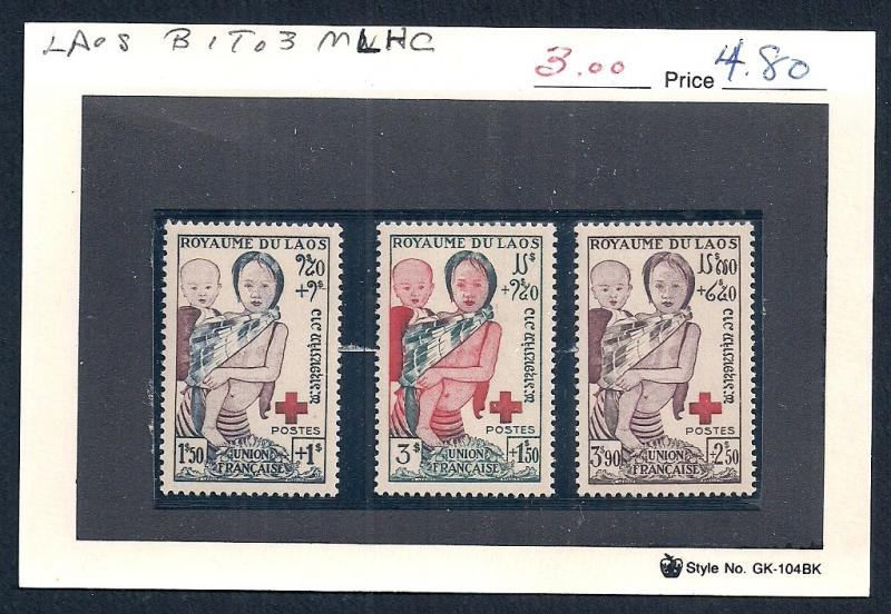 LAOS Sc#B1-3 Complete Set Mint Lightly Hinged