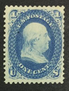 US #63 MINT OG H $325 LOT #417