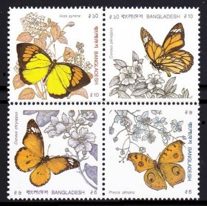 Bangladesh #383a  Butterflies  block of 4  1991  MNH