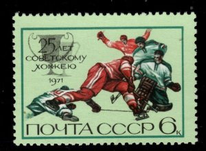 Russia Scott 3935 MNH**  Ice Hockey stamp