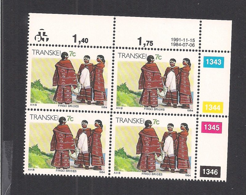 SOUTH AFRICA - TRANSKEI SC# 135  CONTROL BK/4  #1343-46   FVF/MOG 1991