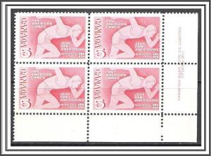 Canada #472 Pan-Am Games Plate Block Pl 1 MNH