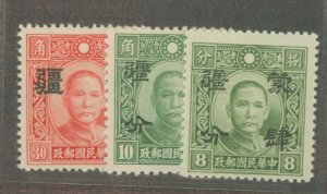 China/Japanese Occupation (1N-9N) #2N22a/64/68  Single