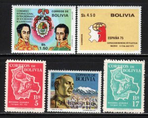 Bolivia ~ 5 Different Mint ( # 587, 564, 588, 384, 385 ) Mint, NH