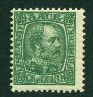 Iceland 1902 #36 MNH SCV(2018)=$140.00