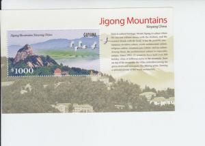 2013 Guyana Jigong Mountains China SS (Scott 4242) MNH