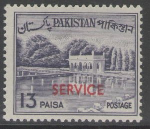 PAKISTAN SGO97 1963 13p SLATE-VIOLET MNH