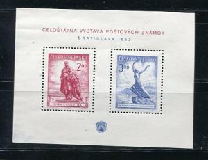 Czechoslovakia 1952 Souv enir Sheet Mi Block 13 MH CV 200 euro 3783