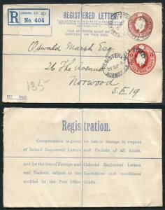 RF32 KGV 3d and 1d Compound Registered Envelope size G used