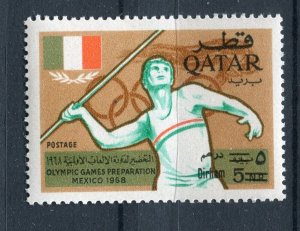 QATAR; 1966 early Sheikh Ali Al Thani Olympics issue fine MINT MNH 5np. value