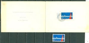SWITZERLAND 1953  AVIATION  #344 MNH + PRESENTATION CARD...NICE BIRDS