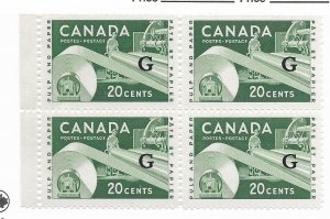 Canada #O45 MNH Block Used - Stamp CAT VALUE $10.00