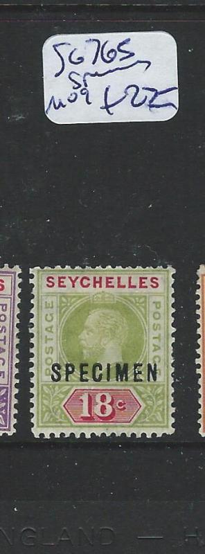 SEYCHELLES  (B1001B) KGV 18C SG 76S  SPECIMEN  MOG