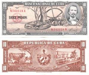 1960 Cuba 10 Pesos Che Guevara Signature  UNC.