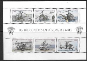 FRENCH SOUTHERN & ANTARCTIC TERRITORIES SG691b 2013 HELICOPTERS MNH