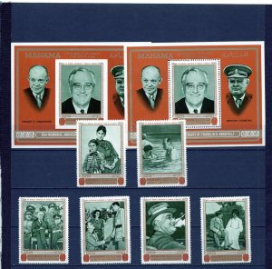 MANAMA 1970 FAMOUS PEOPLE/ROOSEVELT SET OF 6 STAMPS & 2 S/S MNH