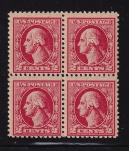 1920 Sc 526 2c carmine Type IV MNH with OG, block of 4 CV $253 NH