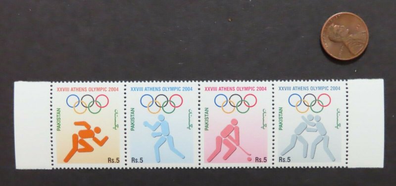 HuskyStamps ~ Pakistan #1041, Mint Never Hinged MNH, Olympics,  3pics