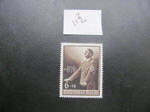 GERMANY 1939 MNH SC B147 HITLER  SETS VF/XF 22 EUROS (124) SEE MY STORE