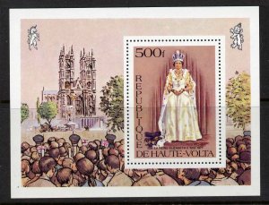 Upper Volta 438 MNH Queen Elizabeth, 25th Anniv Coronation, Horse, Lion, Unicorn