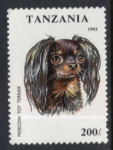 Tanzania 1150 Dog MNH VF