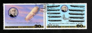 North Korea 1987 - CTO - Pair - Scott #2662A