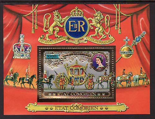 Comoros QEII Souvenir Sheet MNH  S179