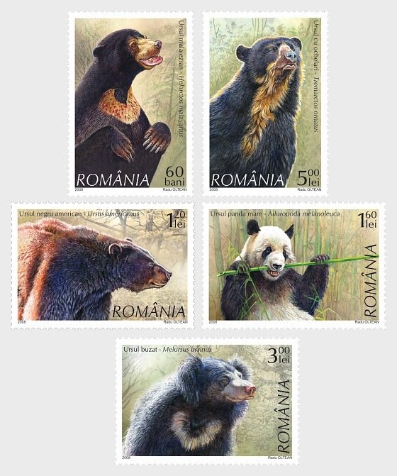 2008 Romania Bears  (5)  -  (Scott 5034-38) MNH