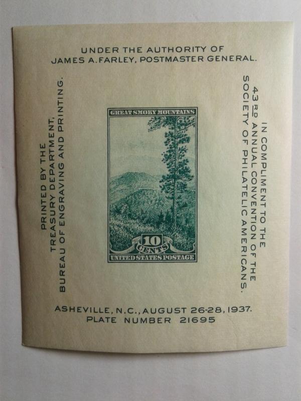 SCOTT # 797 10 CENT FARLEY ISSUE IMPERFERATED PLATE # 21695 MINT NEVER HINGED