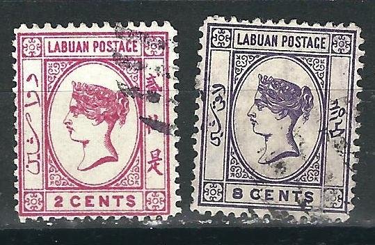 Labuan 17, 19 SG 30-31 Used F/VF 1885 SCV $29.25