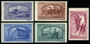 ROMANIA Sc B349-53 MNH - 1947 Romanian Education - COMPLETE SET